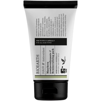 

Hair 2.0 Реминерализующая маска для всех типов волос 150 мл Bioearth