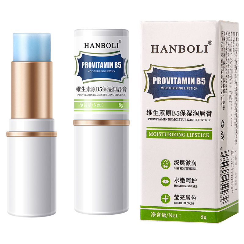 

Бальзам для губ с витамином B5 осветляющий, увлажняющий, питательный и предотвращающий сухость и растрескивание HANBOLI