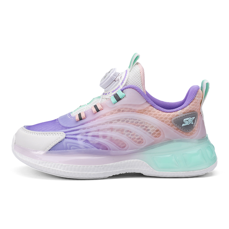 

Детские кроссовки для бега FIRS Kids, розовый