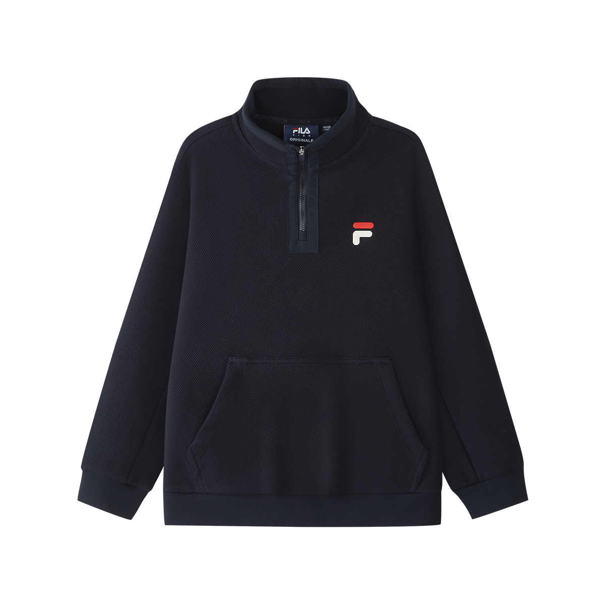 Свитшот FILA KIDS, светло-розовый — фото 2