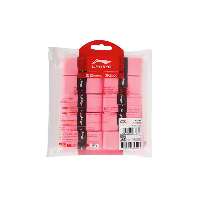 

Тонкая силиконовая обмотка для ракетки бадминтон 10 шт LINING