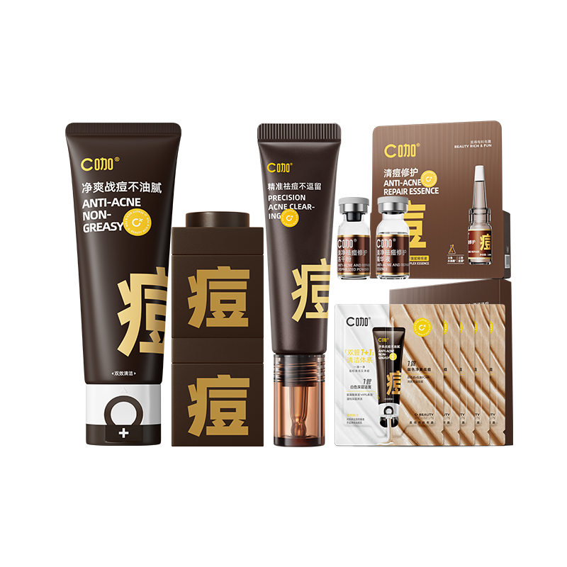 

Набор очищающего молочка для борьбы с акне с длительным действием питательное средство для борьбы с акне C KA