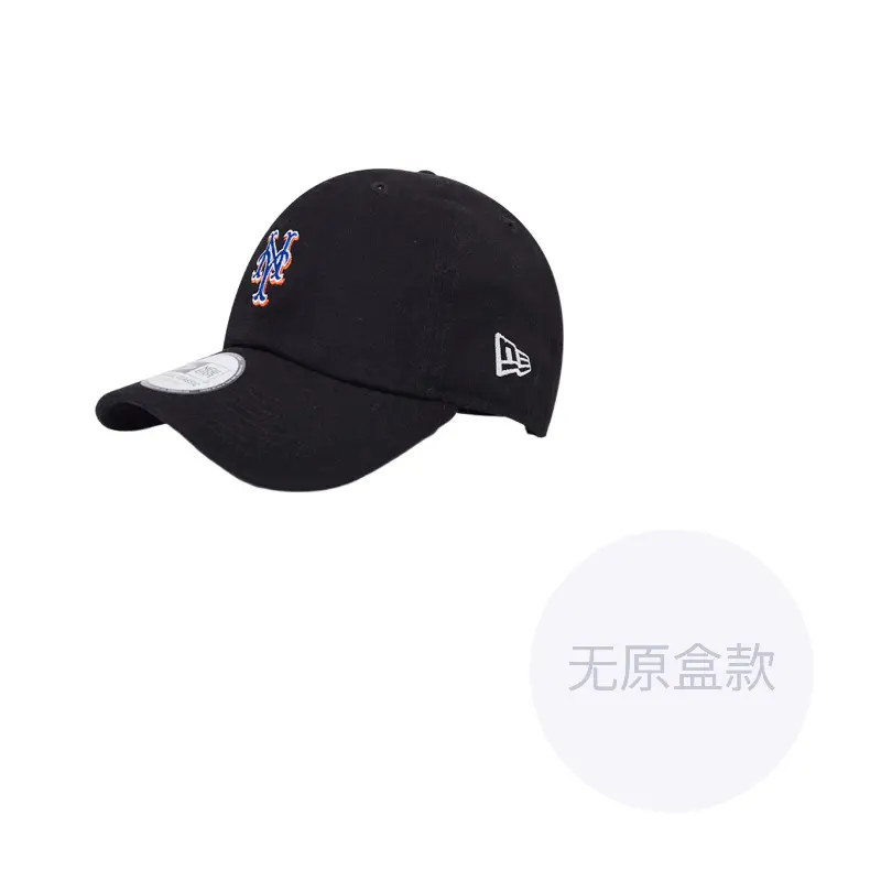 

New Era Бейсболка унисекс, Black