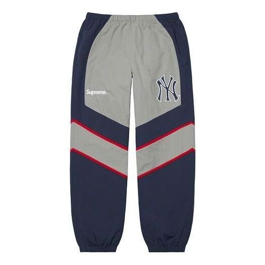 

Брюки x new york yankees track pants 'grey navy' Supreme, серый