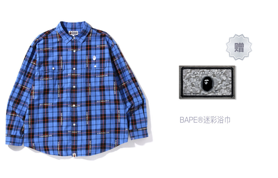 Рубашка мужская A Bathing Ape, красный — фото 3