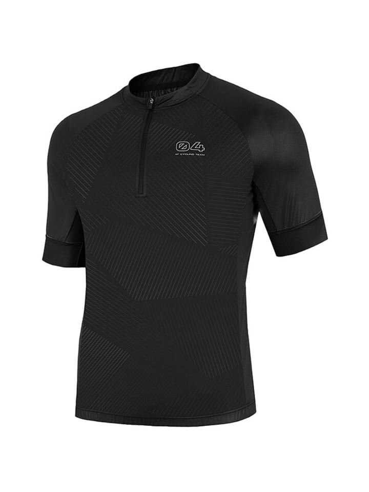 

Функциональная рубашка 4F Fahrradshirt, черный