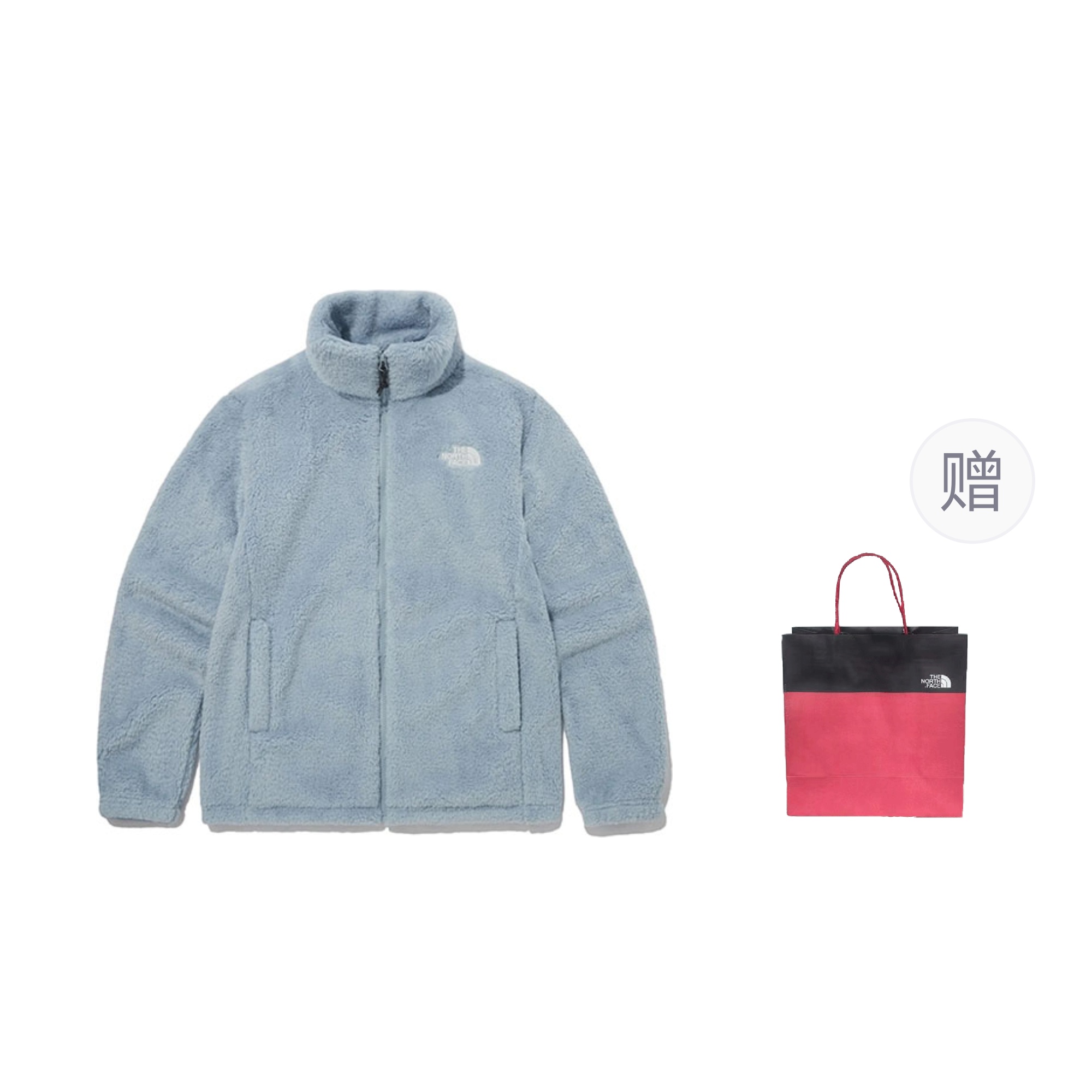 

Флисовая куртка унисекс Haze Blue + подарочный пакет The North Face