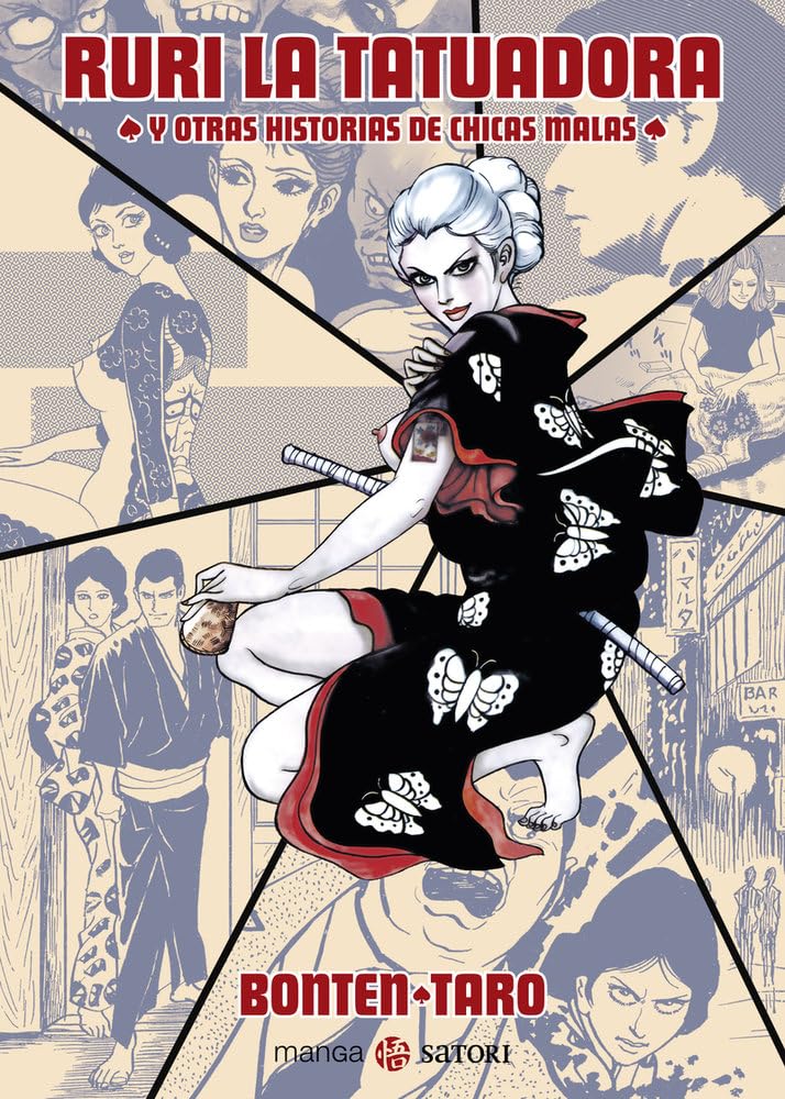 

RURI LA TATUADORA Y OTRAS HISTORIAS DE CHICAS MALAS (SATORI EDICIONES)