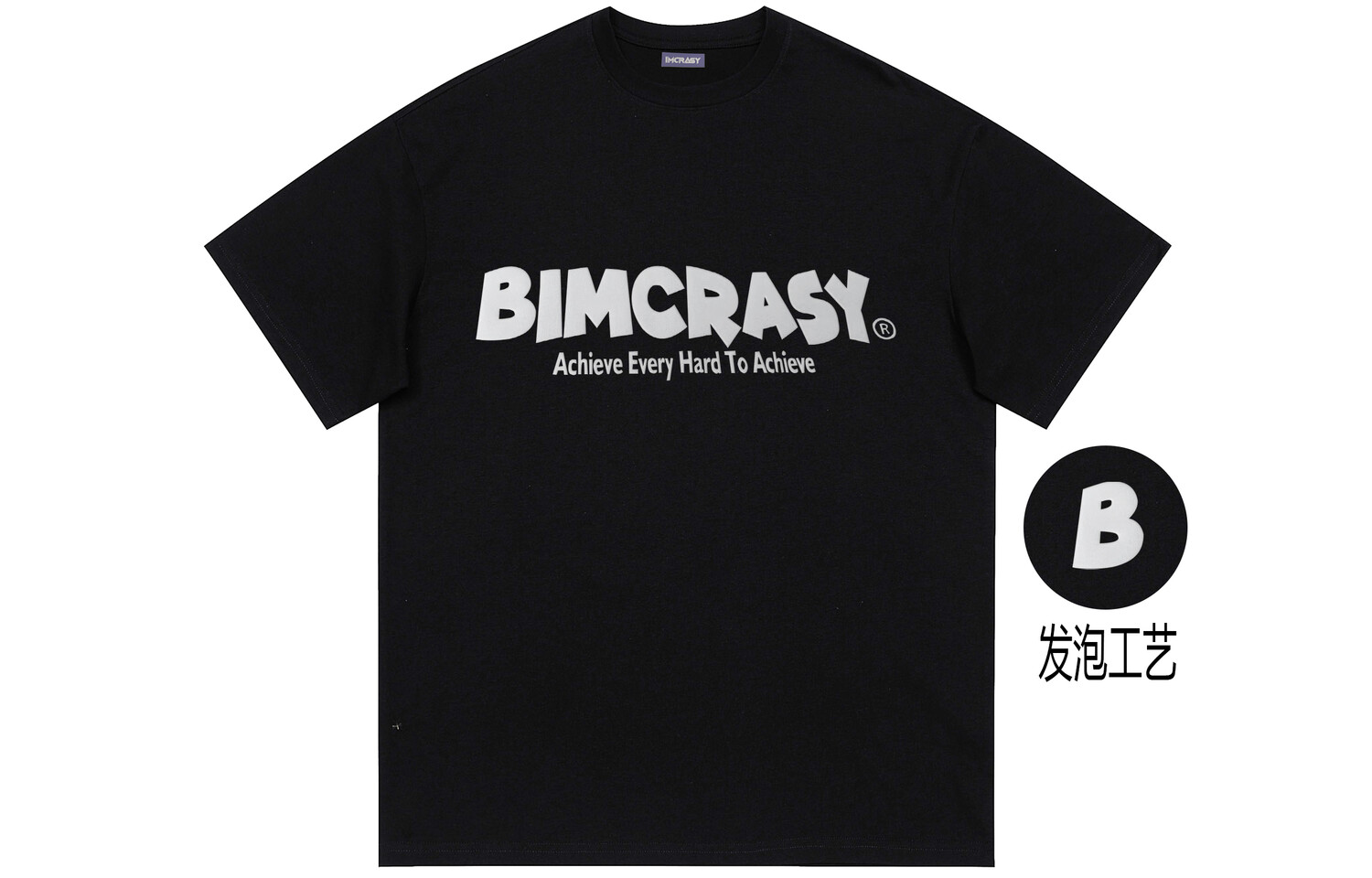 

Футболка унисекс Imcrasy, Черный
