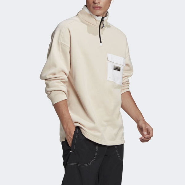 Толстовка Adidas RYV Half Zipper Solid Color Casual Sports Pink, розовый — фото 2