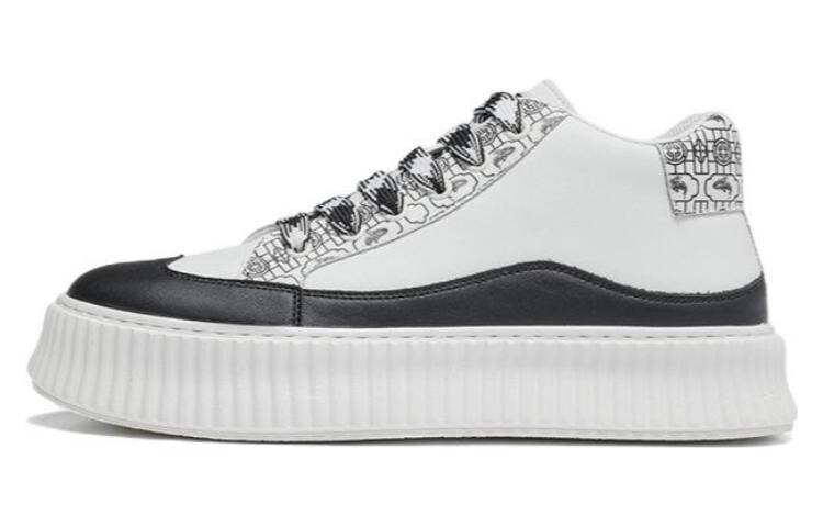 

Кроссовки мужские Lifestyle Shoes Men Low-Top Fairwhale, цвет Raw White