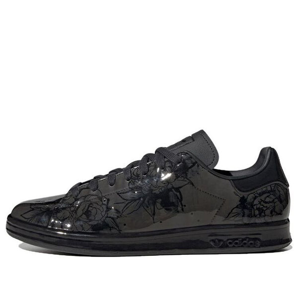 

Кроссовки stan smith 'chinese porcelain' Adidas, мультиколор, Бежевый, Кроссовки stan smith 'chinese porcelain' Adidas, мультиколор