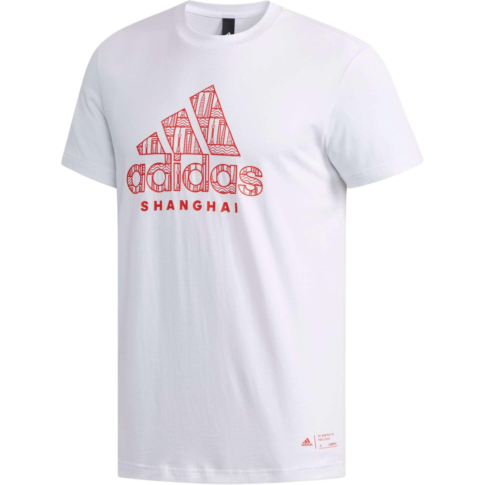 

Футболка мужская белая Adidas