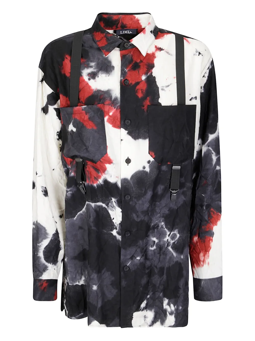 

Рубашка с карманом Limi Feu, белый