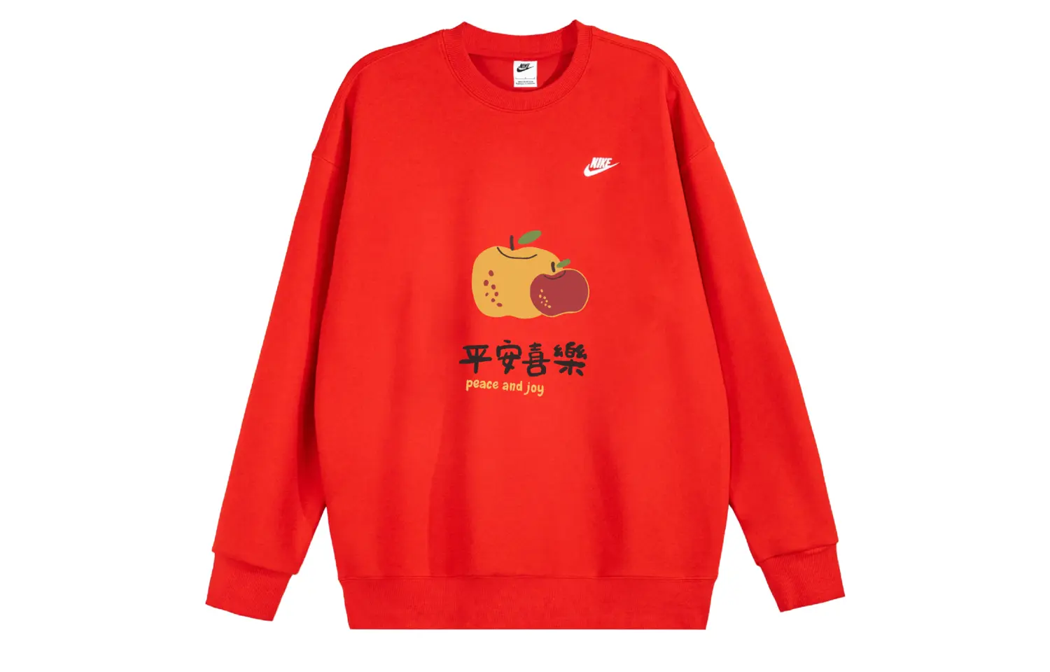 

Nike Толстовка YXYY Unisex красная