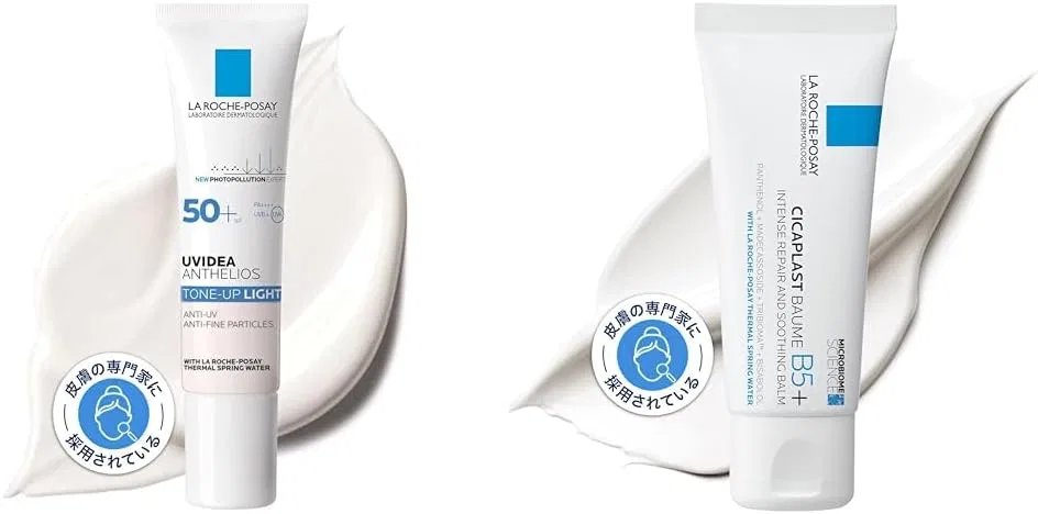 Солнцезащитный крем La Roche-Posay UV Idea XL Tone-Up Rose + увлажняющий крем Sika Plast Repair Cream B5