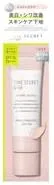 Праймер для лица Time Secret Mineral Medicated Primer Base, розовый