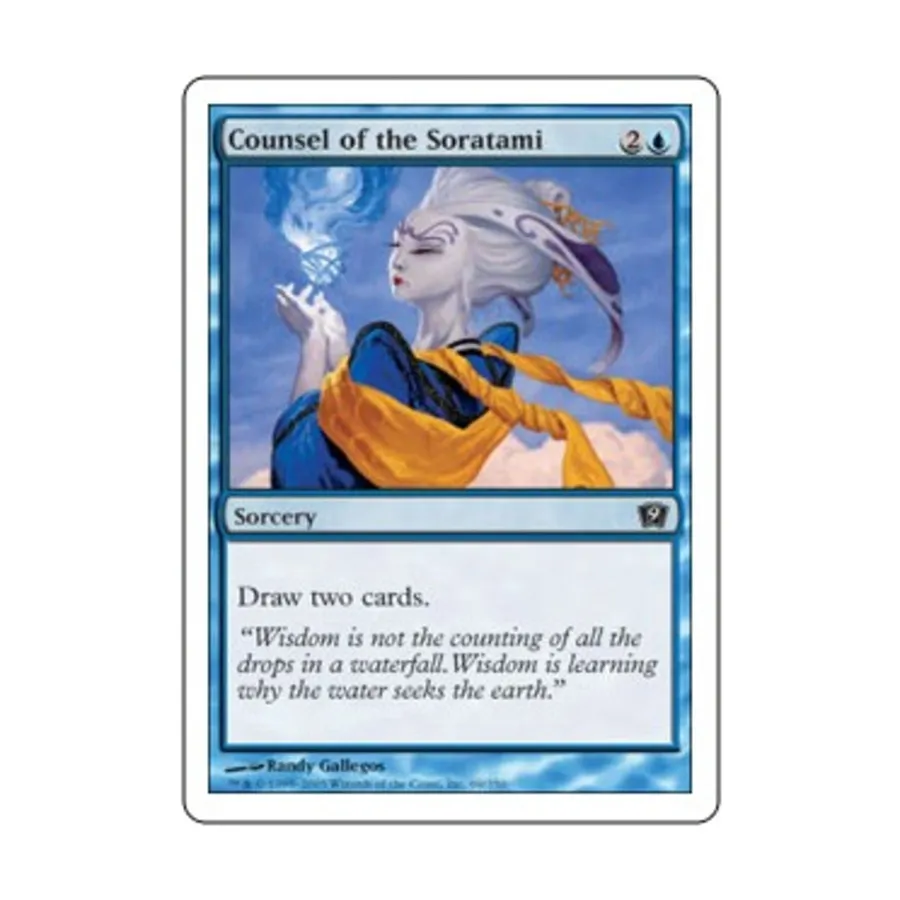 

CCG Советник Соратами (К), MTG - 9th Edition