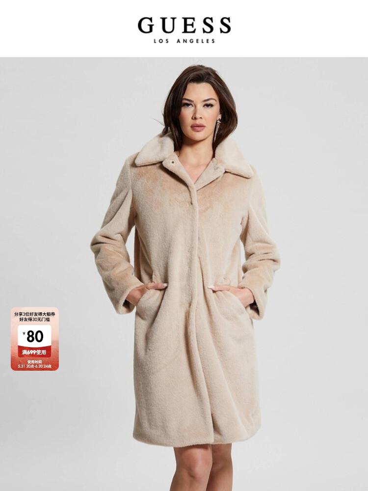 

Пальто классическое женское Guess средней длины, кофейный