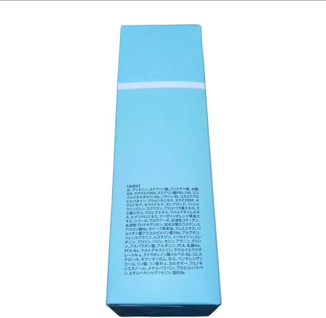 Набор для ухода за кожей Masilo Triple Plus Face Treatment 400 г — фото 4