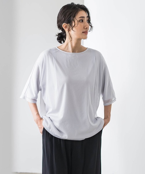 

La.f… Топ из трикотажного шифона, машинная стирка, La.f..., светло-серый