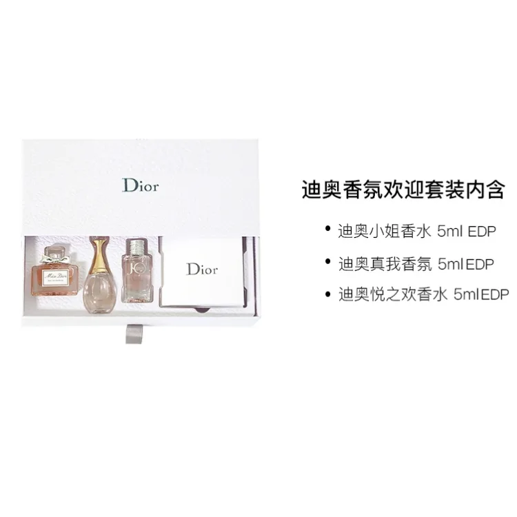 DIOR Realme/Floral Sweetheart/Joy Delight набор пробников духов, цветочная парфюмерная семья Eau De Parfum EDP, Dio Perfume Welcome Set Box, Joy 5ml+Sweetheart 5ml+Realme 5ml — фото 4