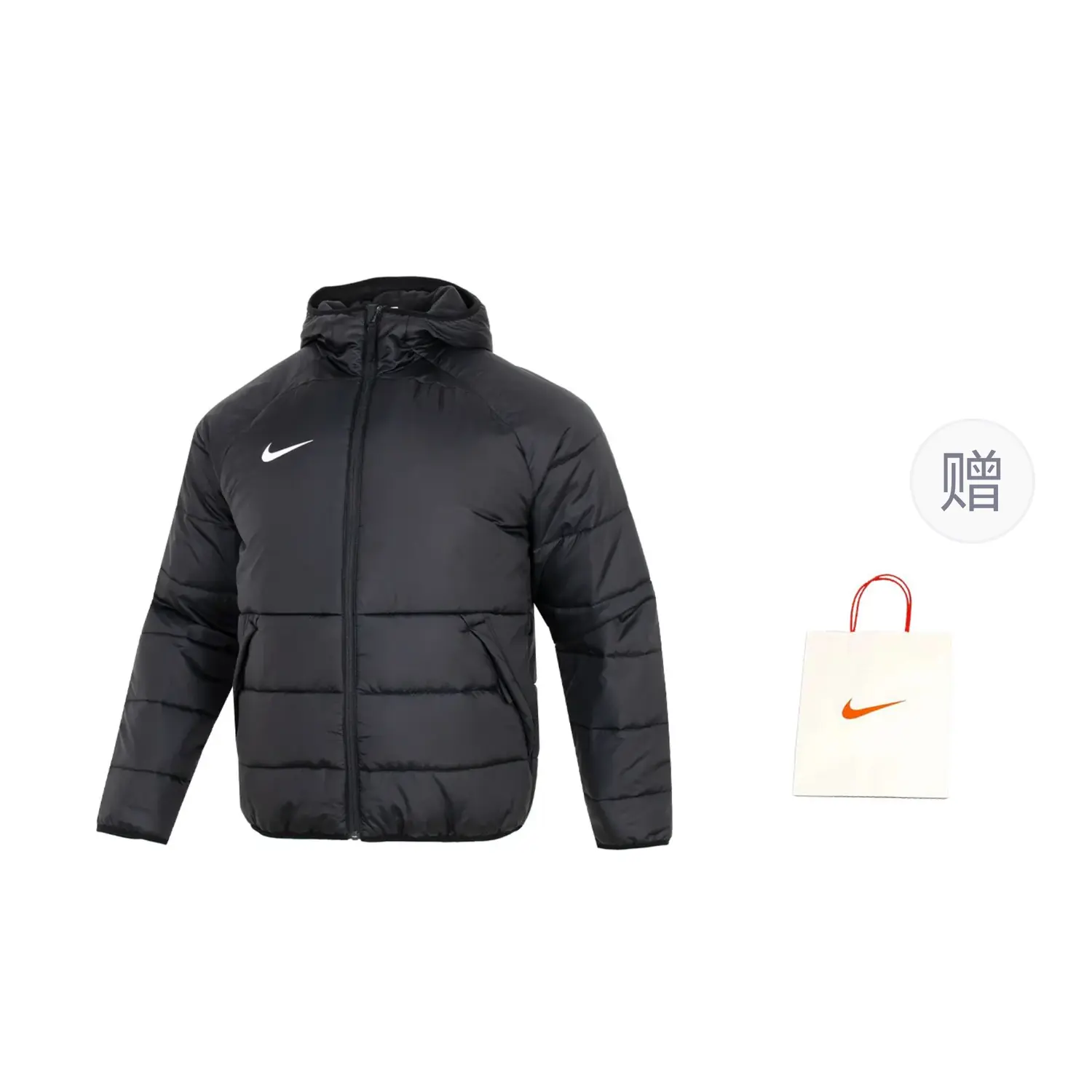 

Стеганая куртка мужская черный Nike