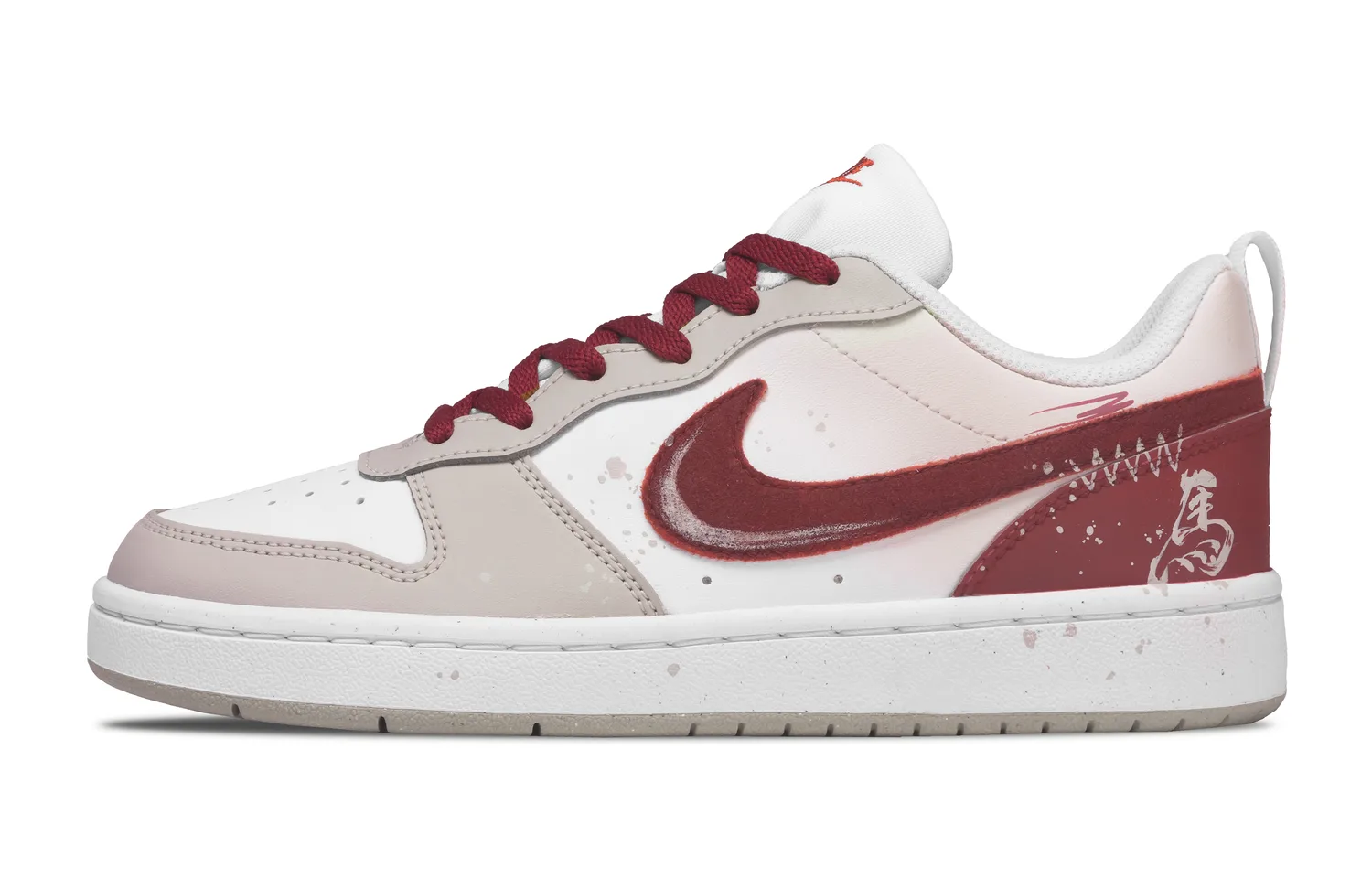 Court Borough 2 Galloping Horse New Year Collection, поздравления с Новым годом года лошади, лимитированный бокс Nike, красный — фото 3