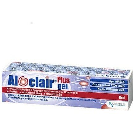 

Alcolair Plus Биоадгезивный успокаивающий гель для язв и боли в полости рта 8 мл Aloclair