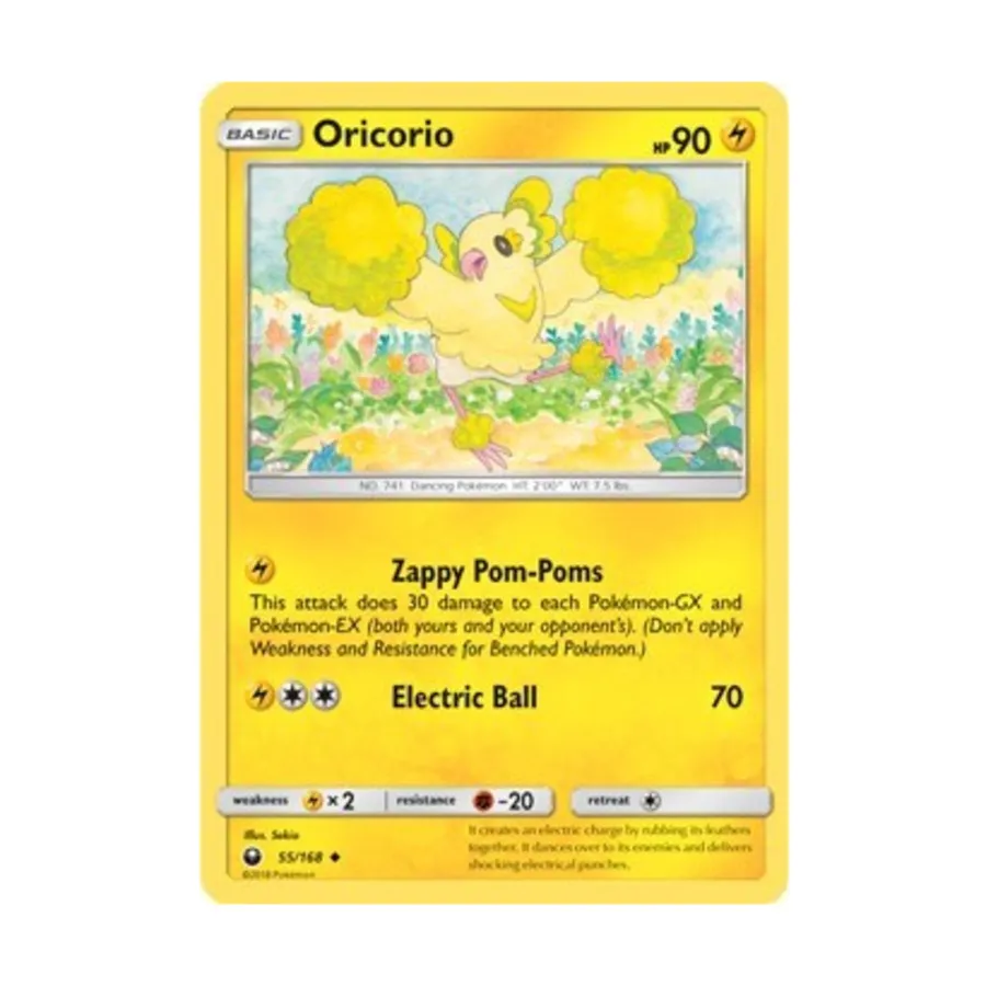 

CCG Орикорио (55) (U) #55, Pokemon - SM - Celestial Storm - Singles