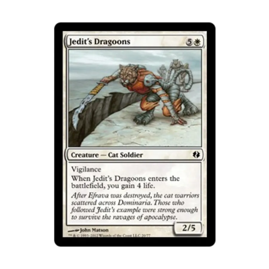 

CCG Драгуны Джедита (клавиша C), MTG - Duel Decks - Venser vs. Koth