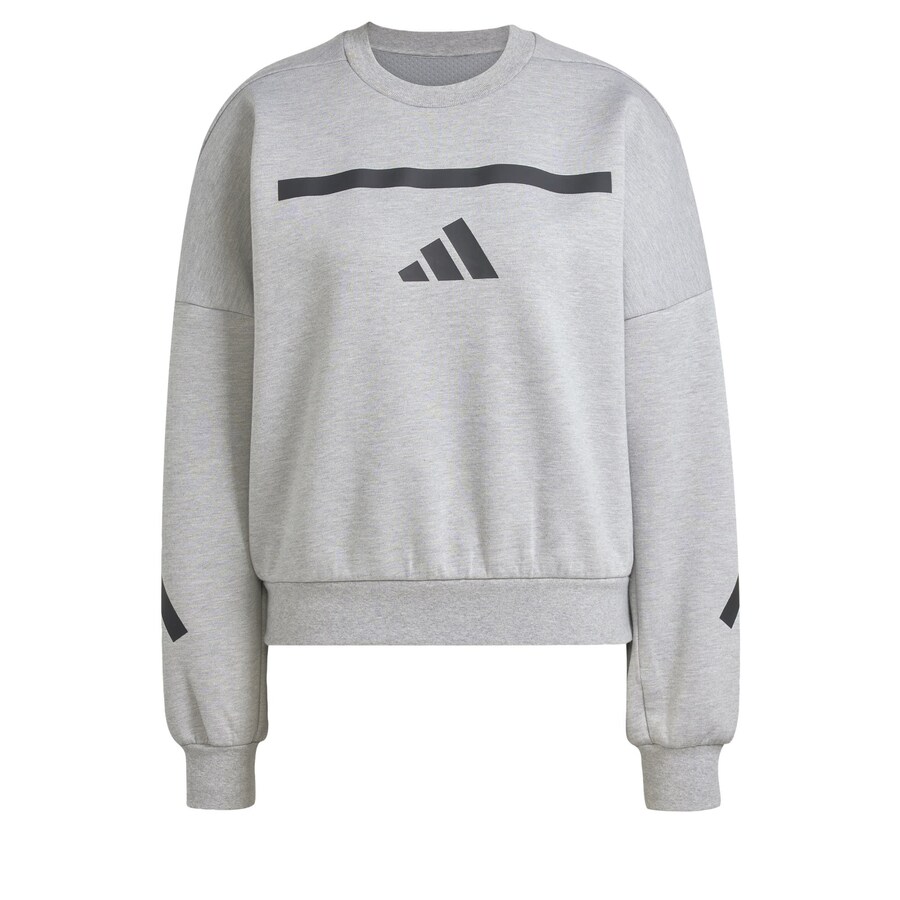 

Спортивная толстовка ADIDAS SPORTSWEAR Z.N.E., пятнистый серый