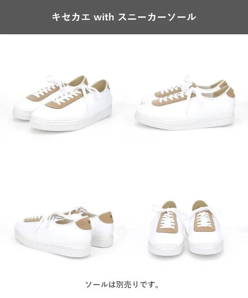 Унисекс кроссовки Johnny & Jessy Lace-up Sneakers — фото 3