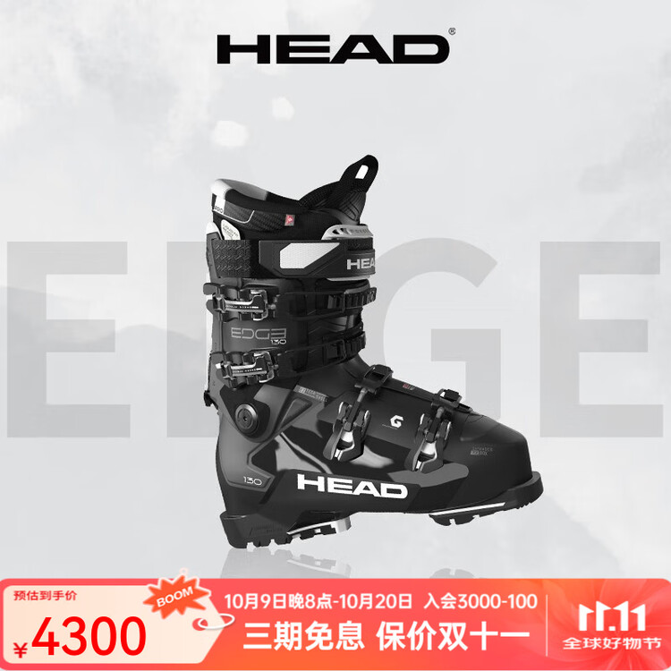 

Head Новинка 2024/2025, двухсторонние горнолыжные ботинки EDGE LYT, 130 продвинутые универсальные ботинки для фрирайда с повышенным комфортом для мужчин, black 603210, размер 41.5 (265mm), Черный, Head Новинка 2024/2025, двухсторонние горнолыжные ботинки 