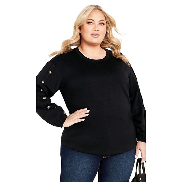

Женский топ Elena с пуговицами plus size Avenue, Black