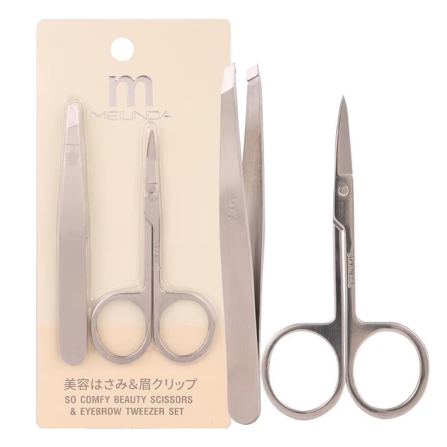 

Meilinda Набор для бровей So Comfy Beauty, 2 шт, Silver