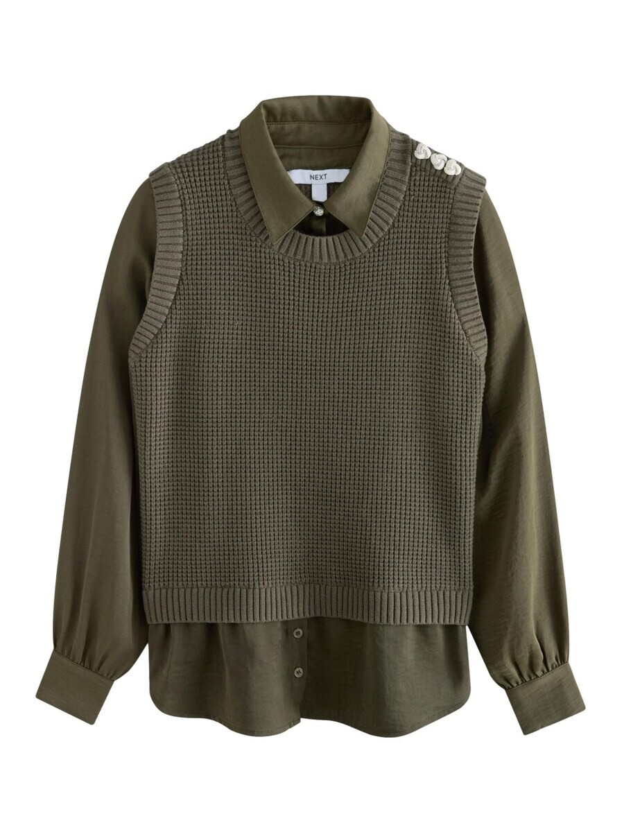 

Вязаный кардиган Next Knitted Vest, оливковый