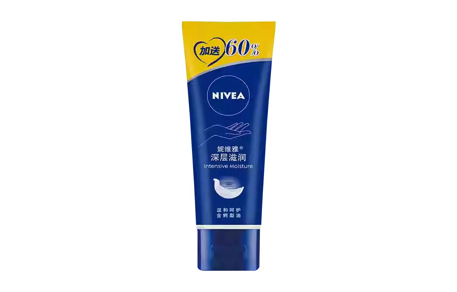 Увлажняющий крем для рук с ароматом NIVEA, 50ml — фото 2
