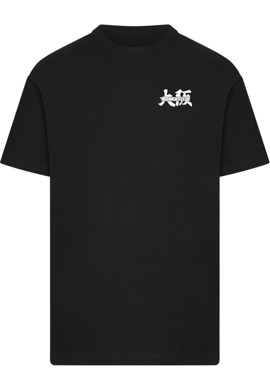 

Рубашка Mister Tee Midnight Racing Club, черный