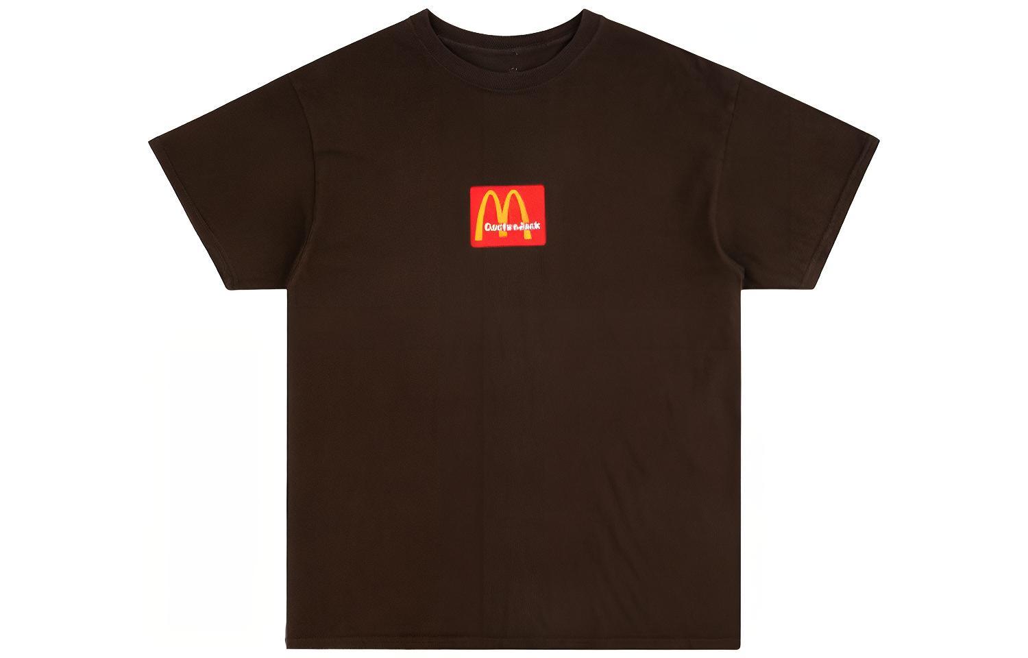 

Футболка Travis Scott x McDonald's Sesame III Коричневая, Коричневый