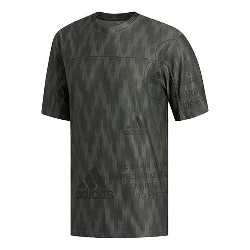 

Футболка adidas Printing Training Short Sleeve Gray Green, зеленый