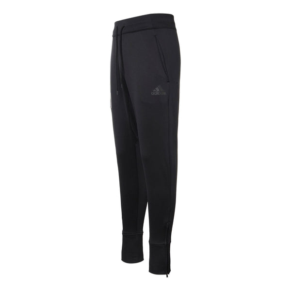 

Спортивные штаны adidas Harden Pant 2 Basketball Slim Fit Long Pants Black, черный