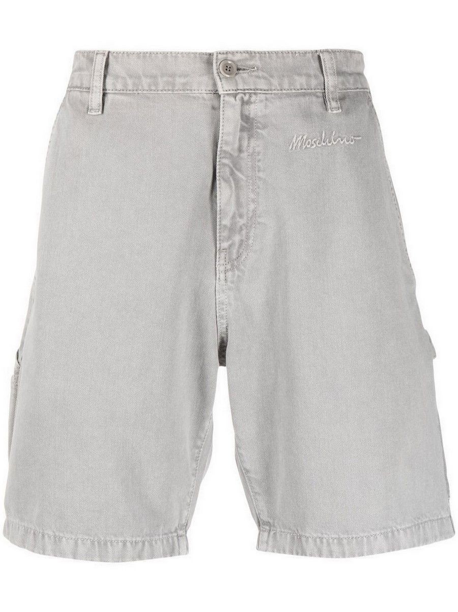 

Шорты Moschino, grey
