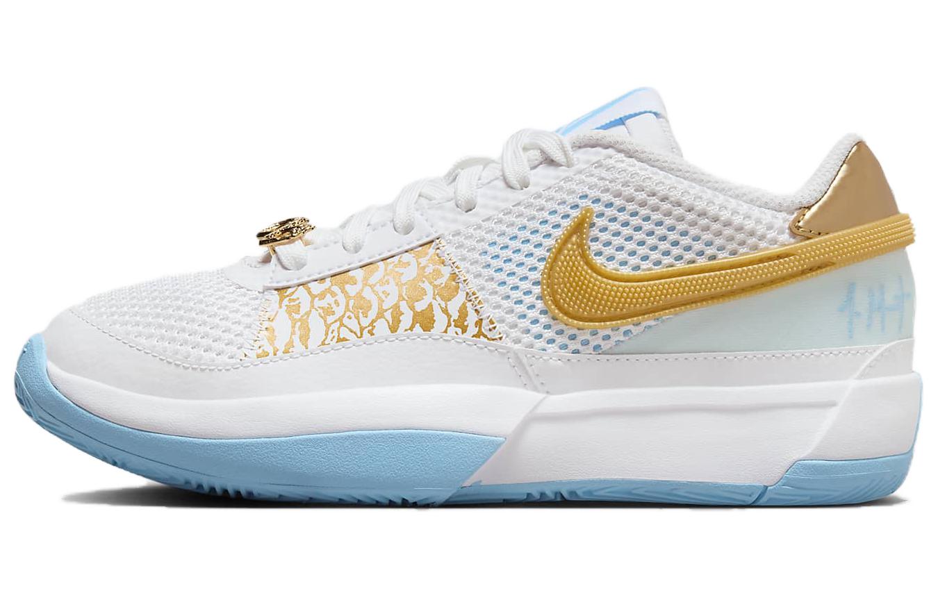 

Кроссовки Ja 1 'Year Of The Dragon' GS Nike, белый/синий