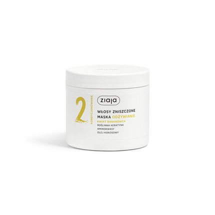 

Маска Banana Flower For Damaged Hair - 350ml