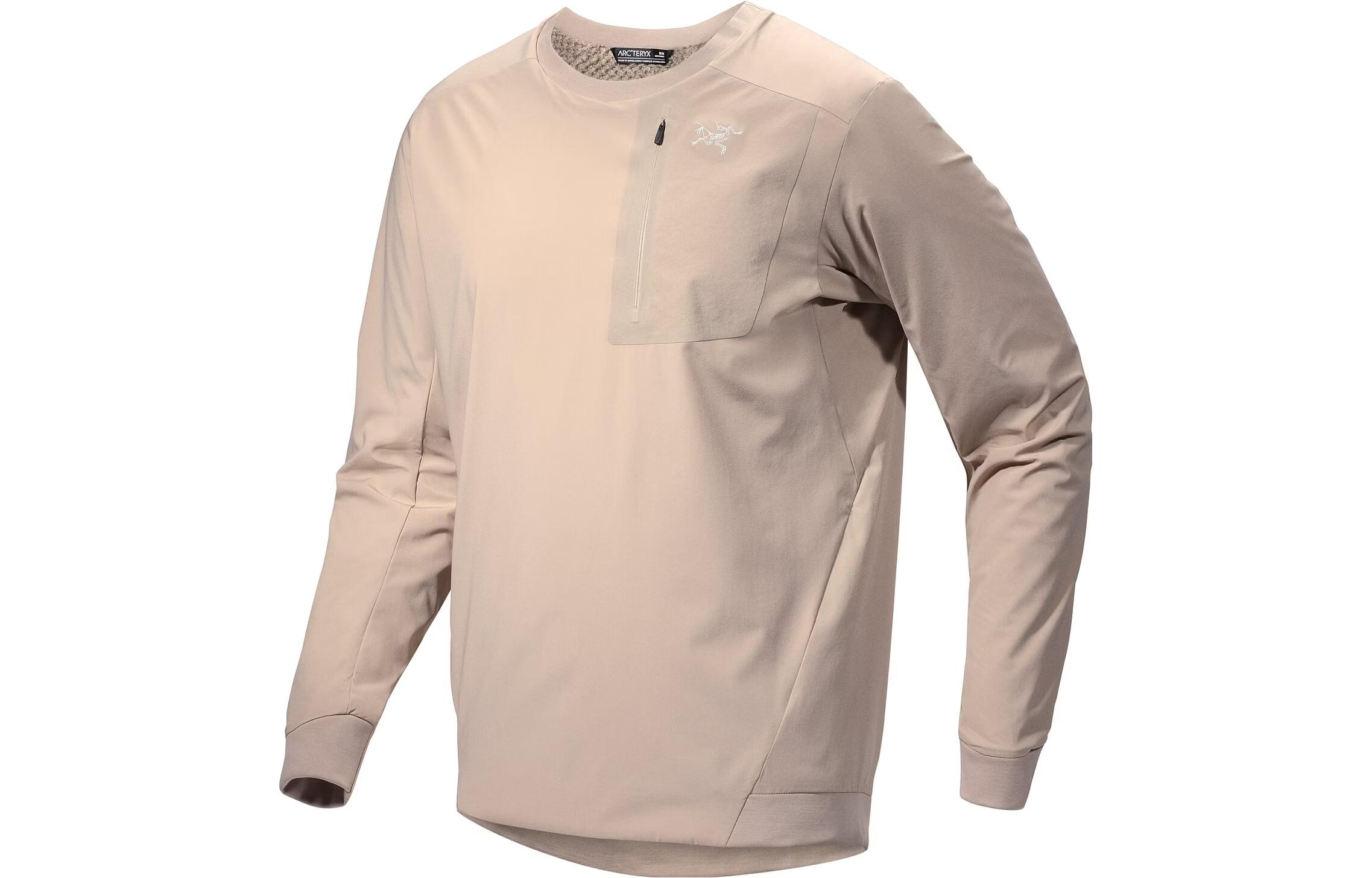 

Мужская толстовка PROTON Arcteryx, smoke bluff/smoke bluff, Серый, Мужская толстовка PROTON Arcteryx, smoke bluff/smoke bluff