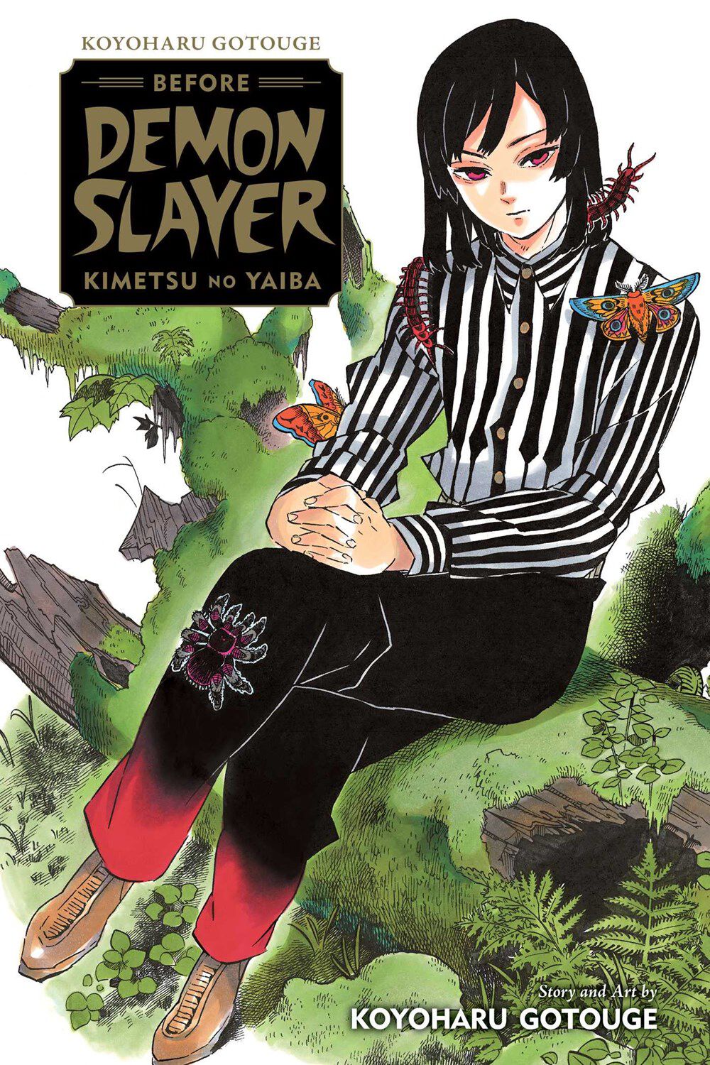 

Манга Koyoharu Gotouge Before Demon Slayer: Kimetsu no Yaiba Manga