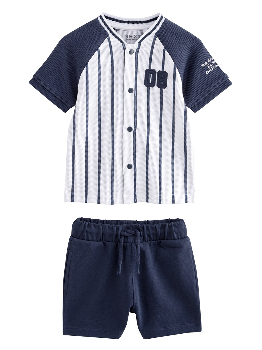 

Набор Next, белый