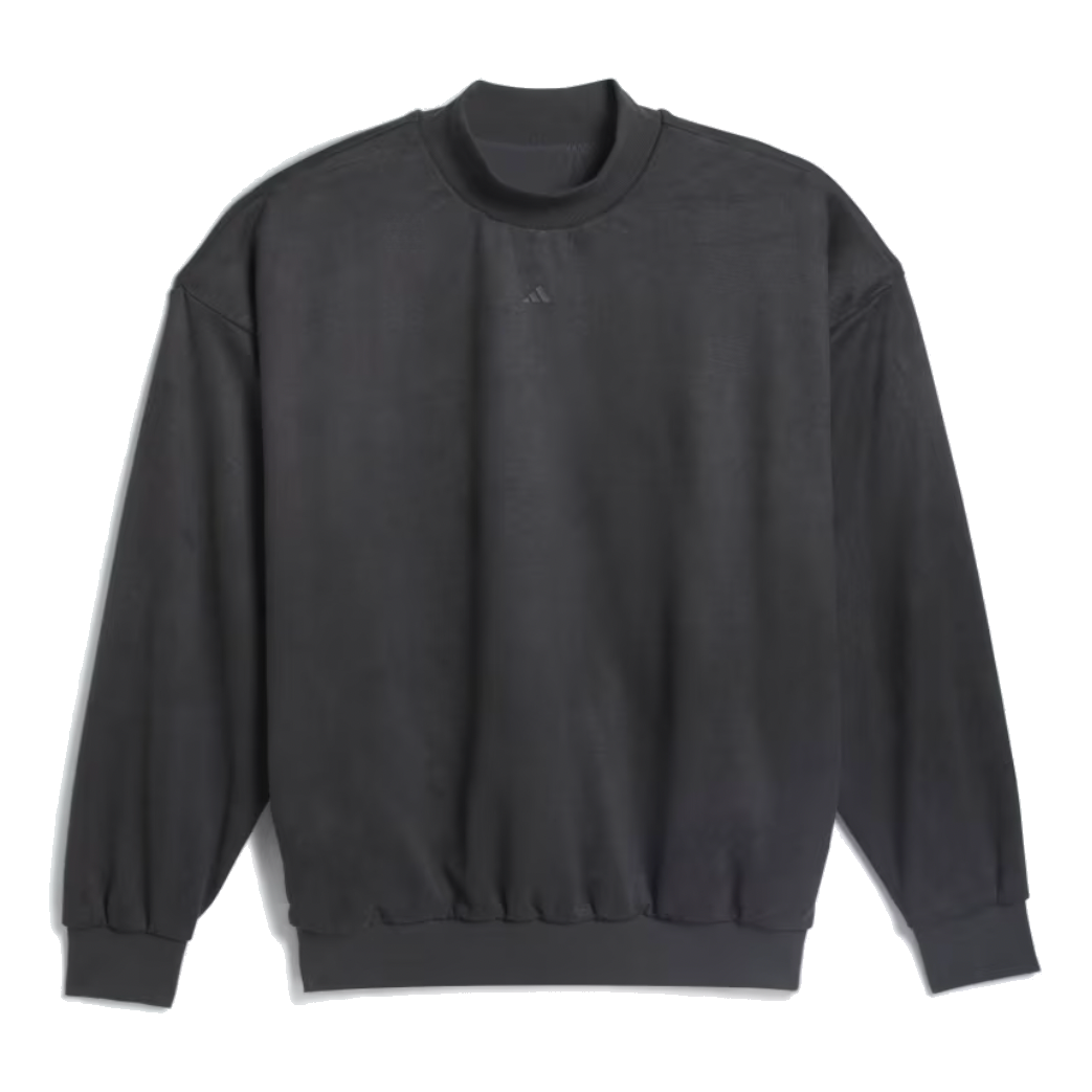 

Рубашка adidas Basketball Sueded Crew Sweatshirt 'Carbon' IN7696, серый