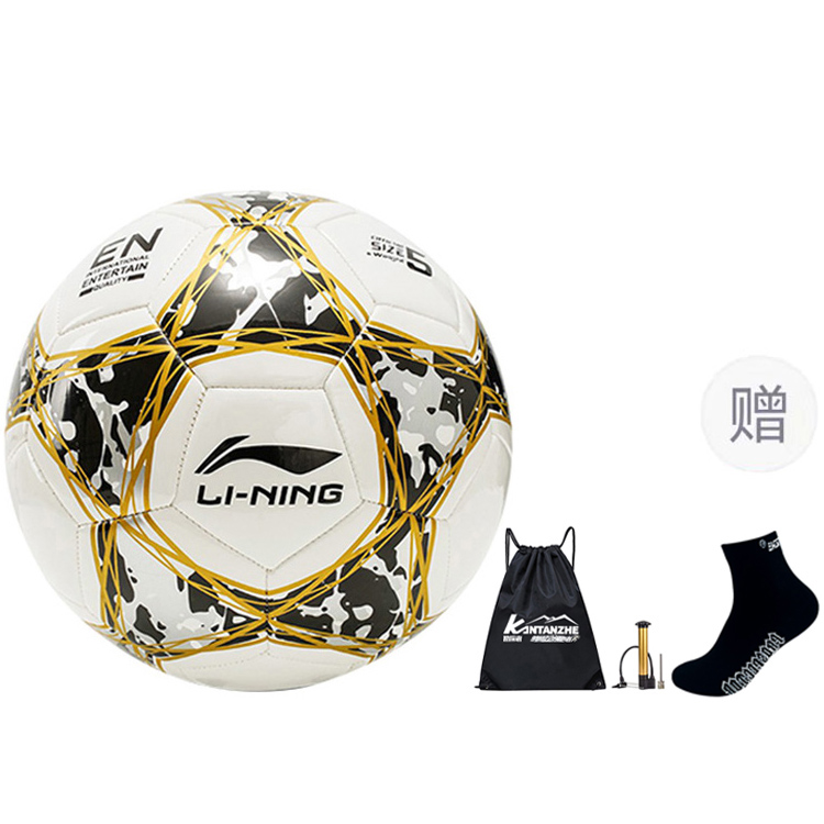 

LINING Размер 5 футбольный мяч TPU машинной строчки унисекс белый желтый
